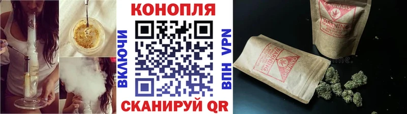Купить Alpha-PVP  Конопля  ТГК  АМФ  ГАШИШ  Мефедрон  Ярославль