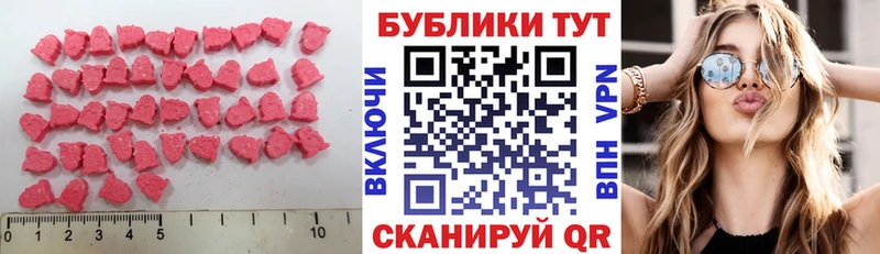 Купить где  Ярославль  Ecstasy VHQ 