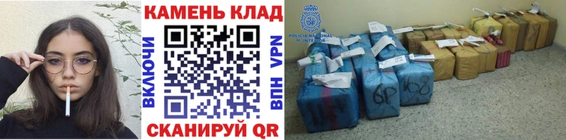 ГАШИШ hashish  Купить  Ярославль 