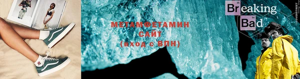 мескалин Ладушкин