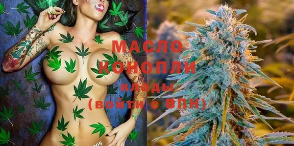 прущая мука Лагань