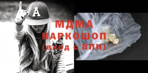 прущая мука Лагань