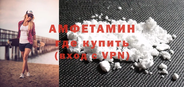 скорость mdpv Лабытнанги