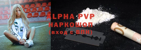 прущая мука Лагань