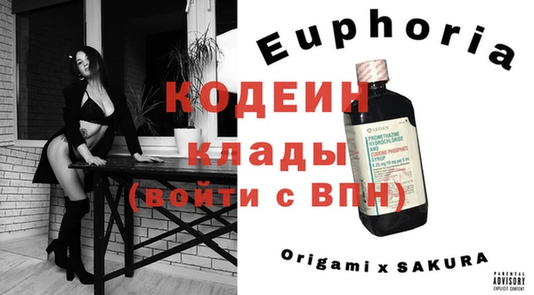 прущая мука Лагань