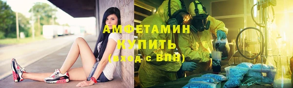 скорость mdpv Лабытнанги