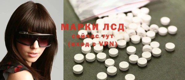 скорость mdpv Лабытнанги