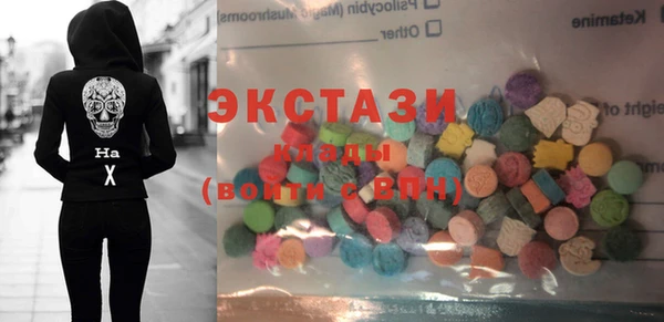 скорость mdpv Лабытнанги