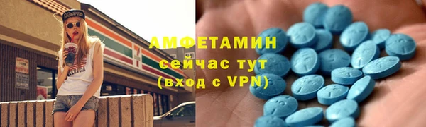 скорость mdpv Лабытнанги