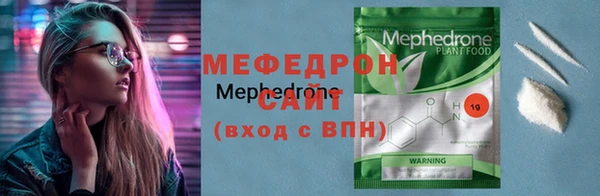 прущая мука Лагань