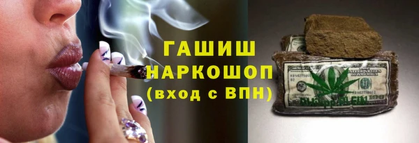 прущая мука Лагань