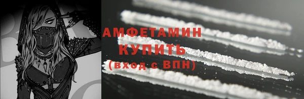 скорость mdpv Лабытнанги