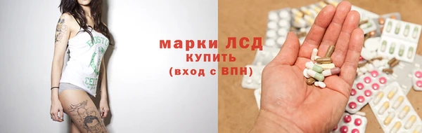 прущая мука Лагань
