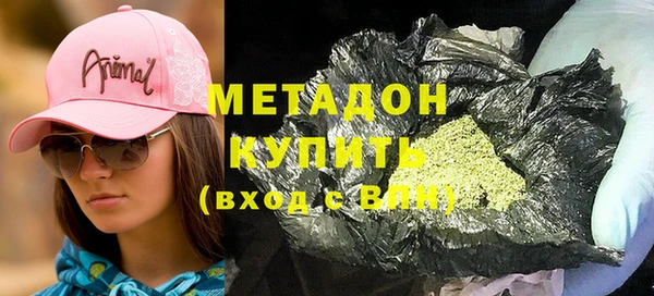прущая мука Лагань