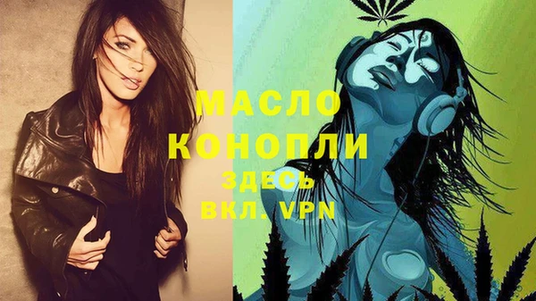 скорость mdpv Лабытнанги