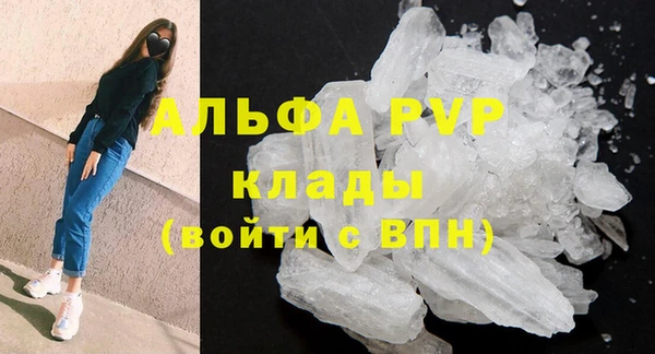 прущая мука Лагань