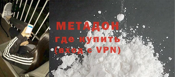 скорость mdpv Лабытнанги