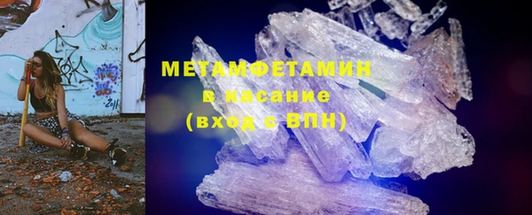 скорость mdpv Лабытнанги