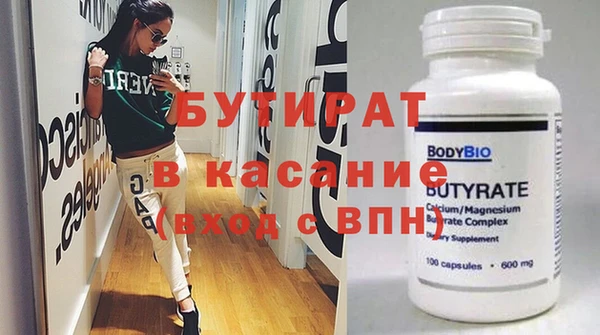 скорость mdpv Лабытнанги