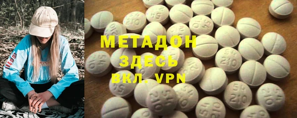 прущая мука Лагань
