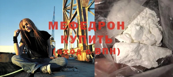 скорость mdpv Лабытнанги