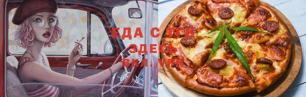 мескалин Ладушкин