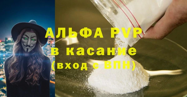 мескалин Ладушкин