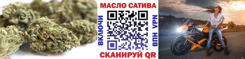 Купить где  Ярославль  Дистиллят ТГК вейп 